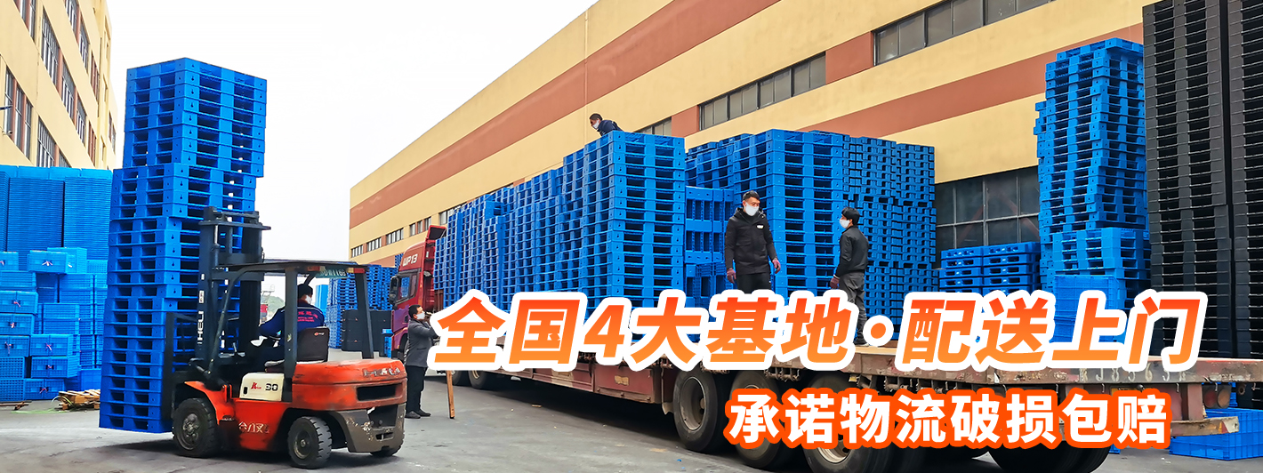 南通西馬特塑業(yè)有限公司